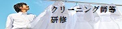 N[jOtEƖ]ҍuK