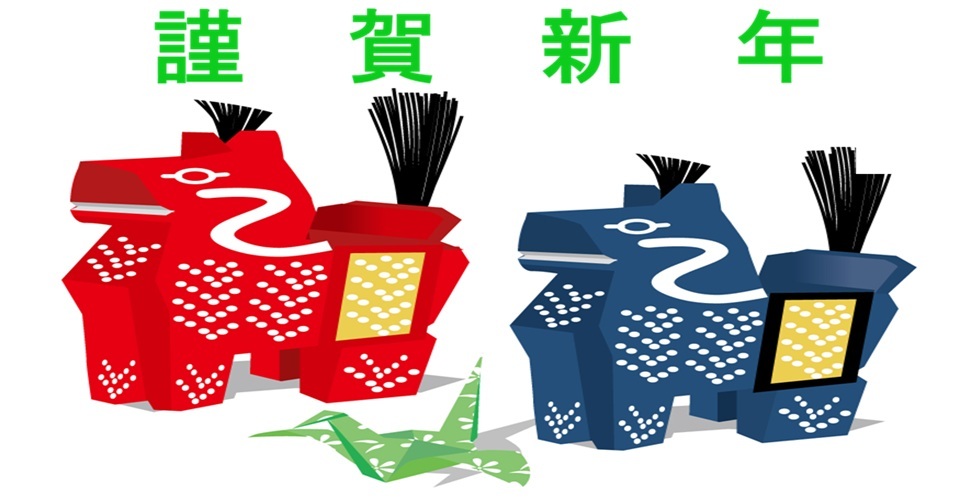 �����{��k�Ё^�����������̕����x������