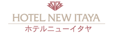 株式会社 ホテルニューイタヤ