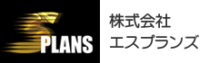 株式会社　エスプランズ