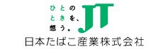 日本たばこ産業株式会