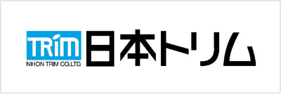 株式会社 日本トリム 東京支社