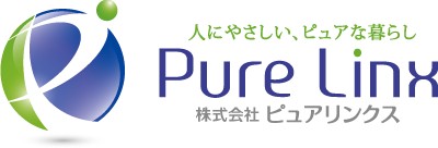 株式会社 ピュアリンクス