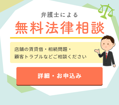 よくわかるクリ-ニング講座 業務従事者編 新版/イ-ア-ルシ-出版/全国生活衛生営業指導センタ-（単行本） Amazon.co.jp: よくわかるクリ-ニング教本 (業務従事者編
