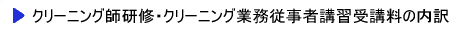 N[jOtCEN[jOƖ]ҍuKu̓